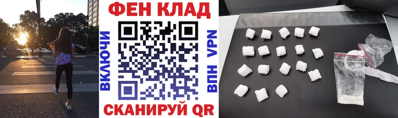 Amphetamine VHQ даркнет сайт Заозёрск