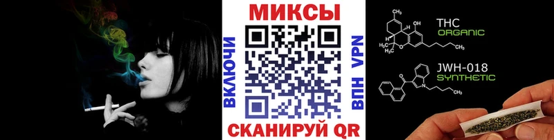цены   Заозёрск  БУТИРАТ Butirat 