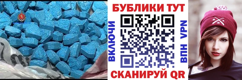 закладки  сайты даркнета Telegram  Ecstasy DUBAI  Заозёрск 