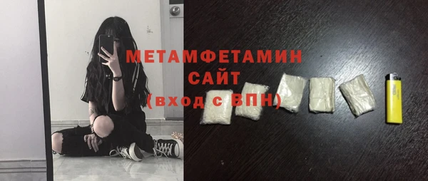 круглые Вяземский