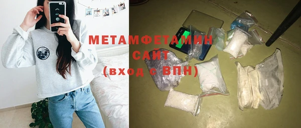 круглые Вяземский
