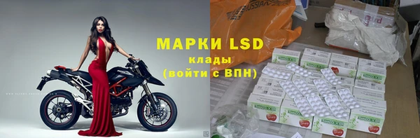 круглые Вяземский