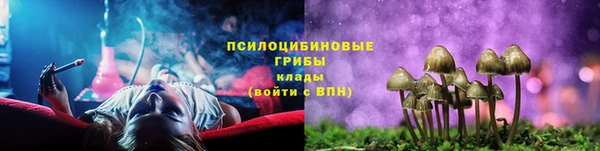 первитин Вязники