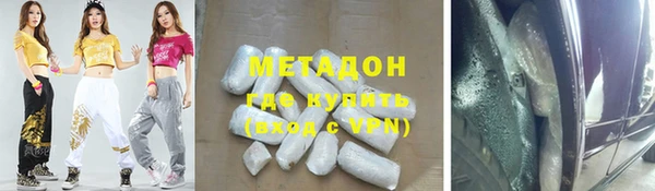 круглые Вяземский
