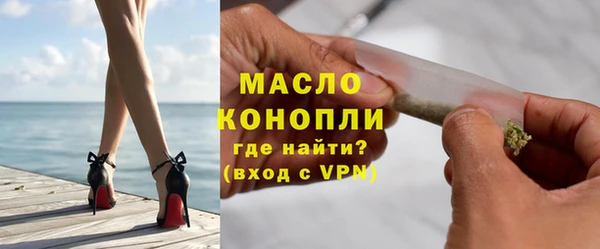 круглые Вяземский