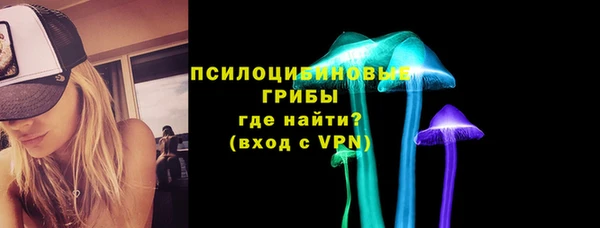 кокаин колумбия Ступино