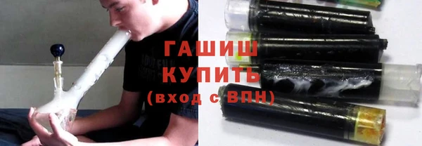 круглые Вяземский