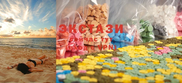 круглые Вяземский