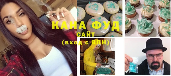 круглые Вяземский