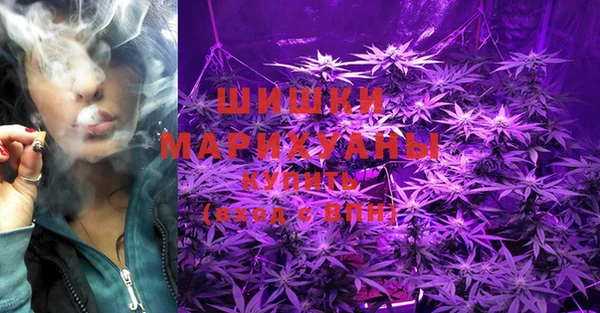 первитин Вязники