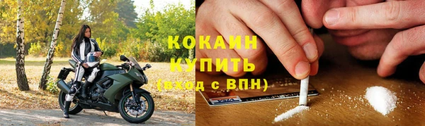 твердый Струнино