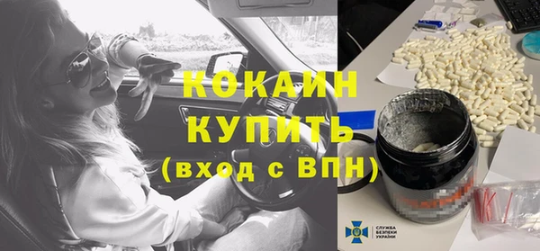 круглые Вяземский