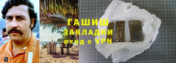 круглые Вяземский