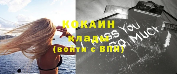 круглые Вяземский