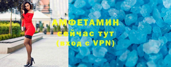 круглые Вяземский